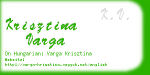 krisztina varga business card